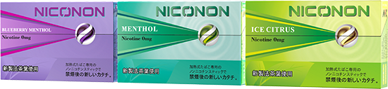 niconon3種